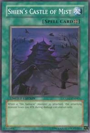 Shien's Castle of Mist (GLD2-EN041) - Gold Series 2009 Limited - Premium Yugioh Single from Konami - Just $0.36! Shop now at Game Crave Tournament Store