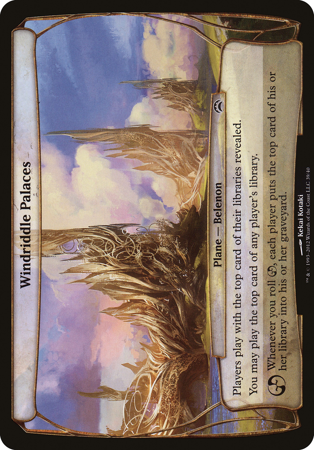 Windriddle Palaces (OPC2-039) - Planechase 2012 Planes - Premium MTG Single from Wizards of the Coast - Just $0.96! Shop now at Game Crave Tournament Store