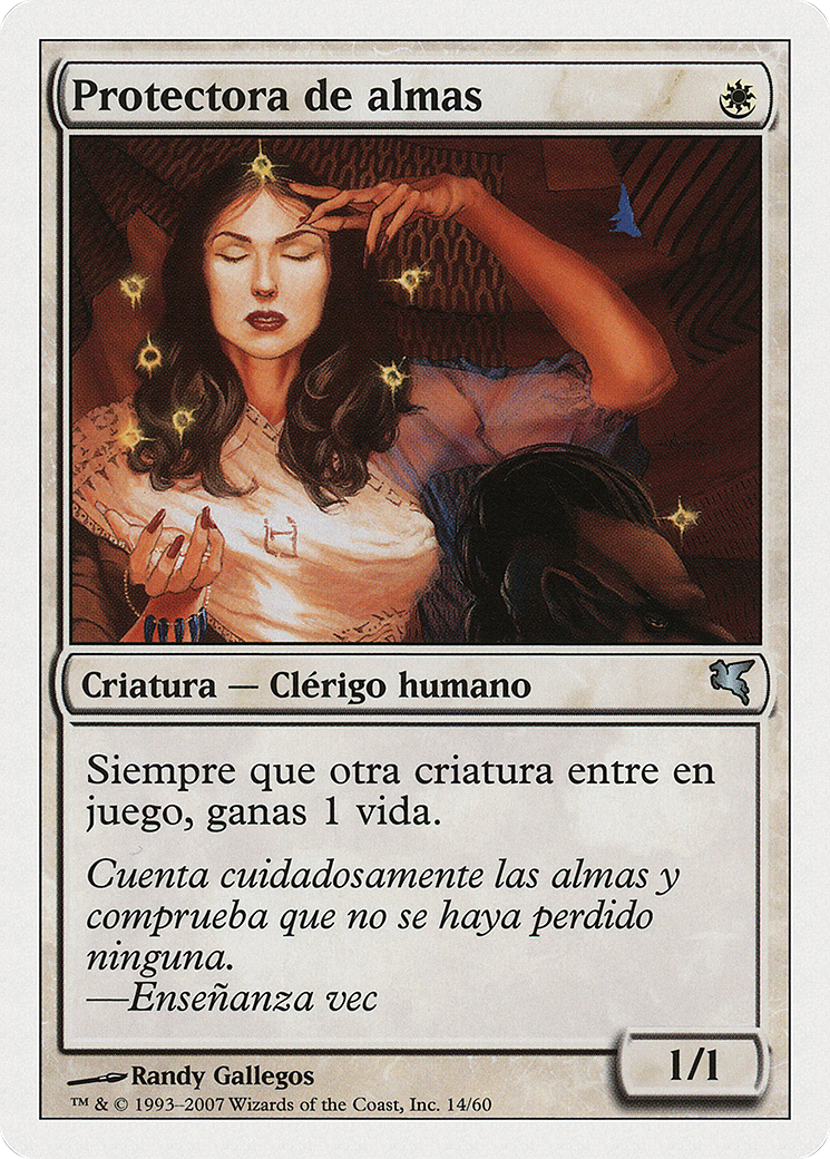 Soul Warden (PSAL-J14) - Salvat 2005 - Premium MTG Single from Wizards of the Coast - Just $0! Shop now at Game Crave Tournament Store