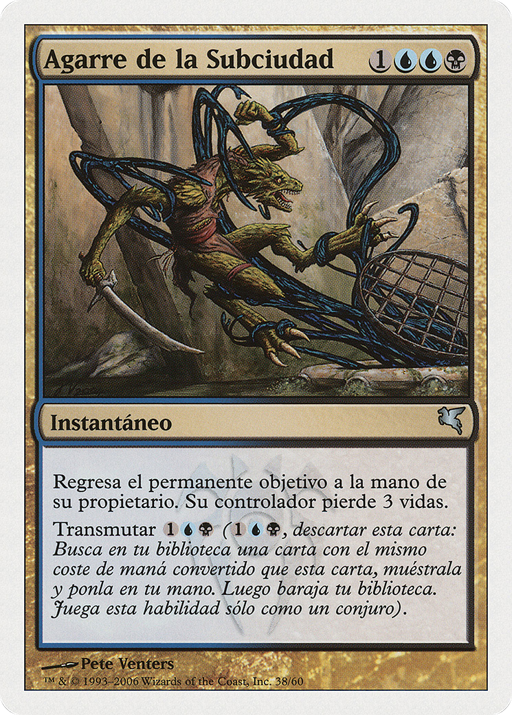 Clutch of the Undercity (PSAL-E38) - Salvat 2005 - Premium MTG Single from Wizards of the Coast - Just $0! Shop now at Game Crave Tournament Store