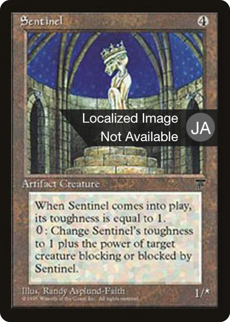 Sentinel (BCHR-107) - Chronicles Foreign Black Border - Premium MTG Single from Wizards of the Coast - Just $0! Shop now at Game Crave Tournament Store