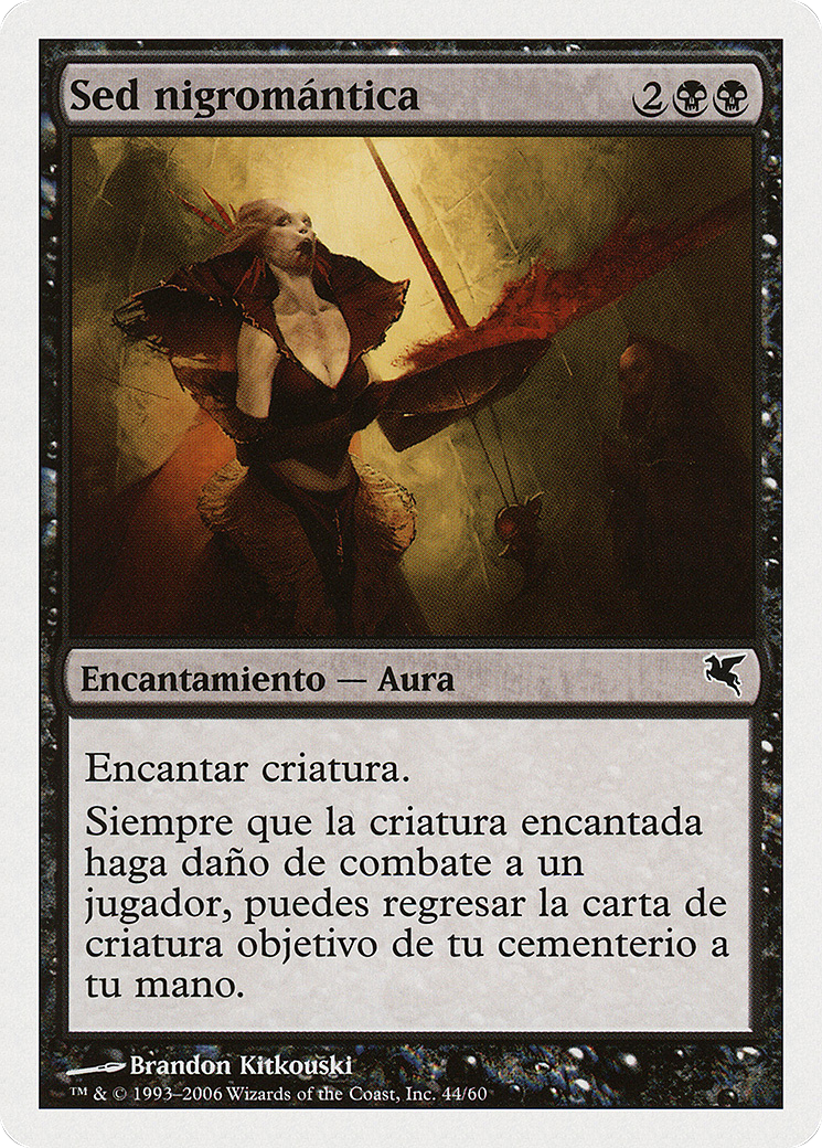 Necromantic Thirst (PSAL-F44) - Salvat 2005 - Premium MTG Single from Wizards of the Coast - Just $0! Shop now at Game Crave Tournament Store