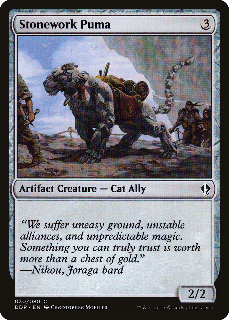 Stonework Puma (DDP-030) - Duel Decks: Zendikar vs. Eldrazi - Premium MTG Single from Wizards of the Coast - Just $0.08! Shop now at Game Crave Tournament Store