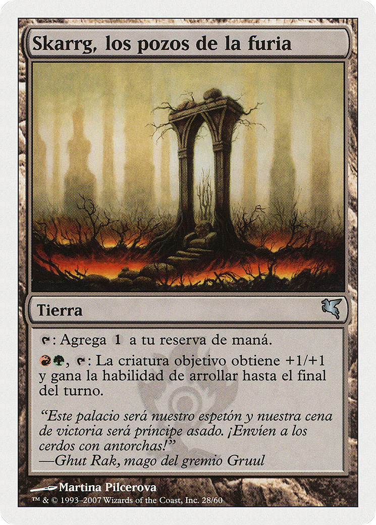 Skarrg, the Rage Pits (PSAL-I28) - Salvat 2005 - Premium MTG Single from Wizards of the Coast - Just $0! Shop now at Game Crave Tournament Store
