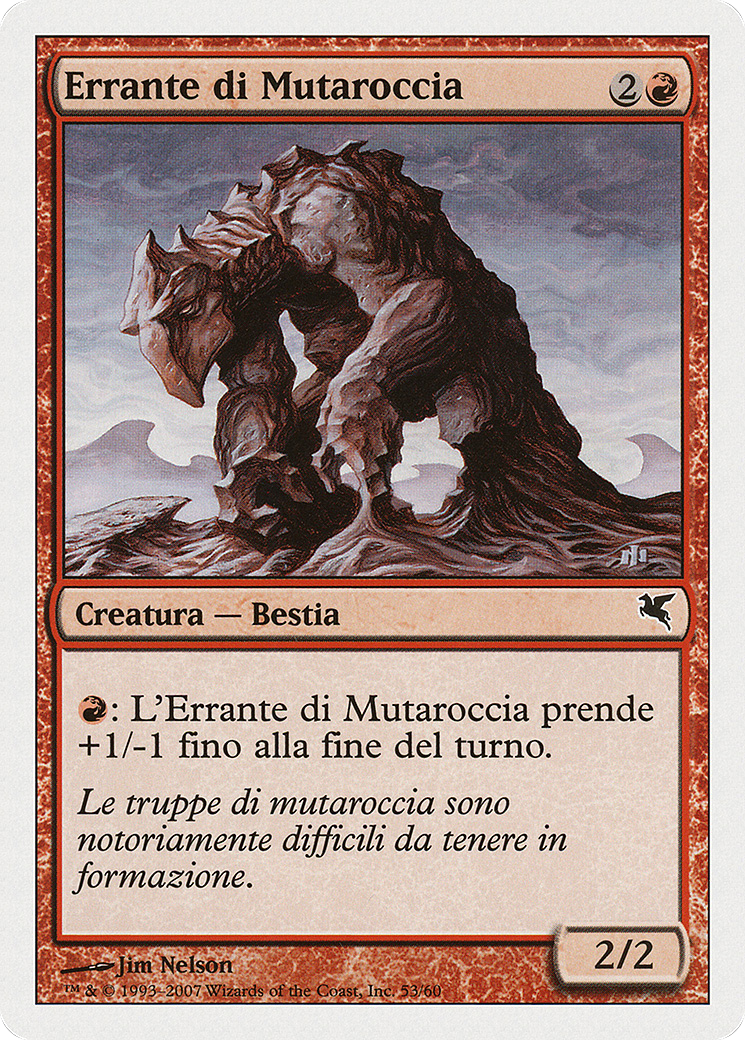 Flowstone Shambler (PSAL-K53) - Salvat 2005 - Premium MTG Single from Wizards of the Coast - Just $0! Shop now at Game Crave Tournament Store