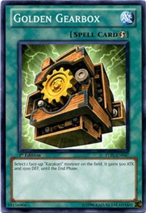 Golden Gearbox (STBL-EN047) - Starstrike Blast 1st Edition - Premium Yugioh Single from Konami - Just $0.25! Shop now at Game Crave Tournament Store