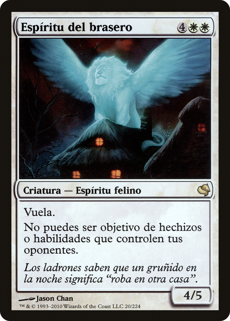 Spirit of the Hearth (PS11-020) - Salvat 2011 - Premium MTG Single from Wizards of the Coast - Just $0! Shop now at Game Crave Tournament Store