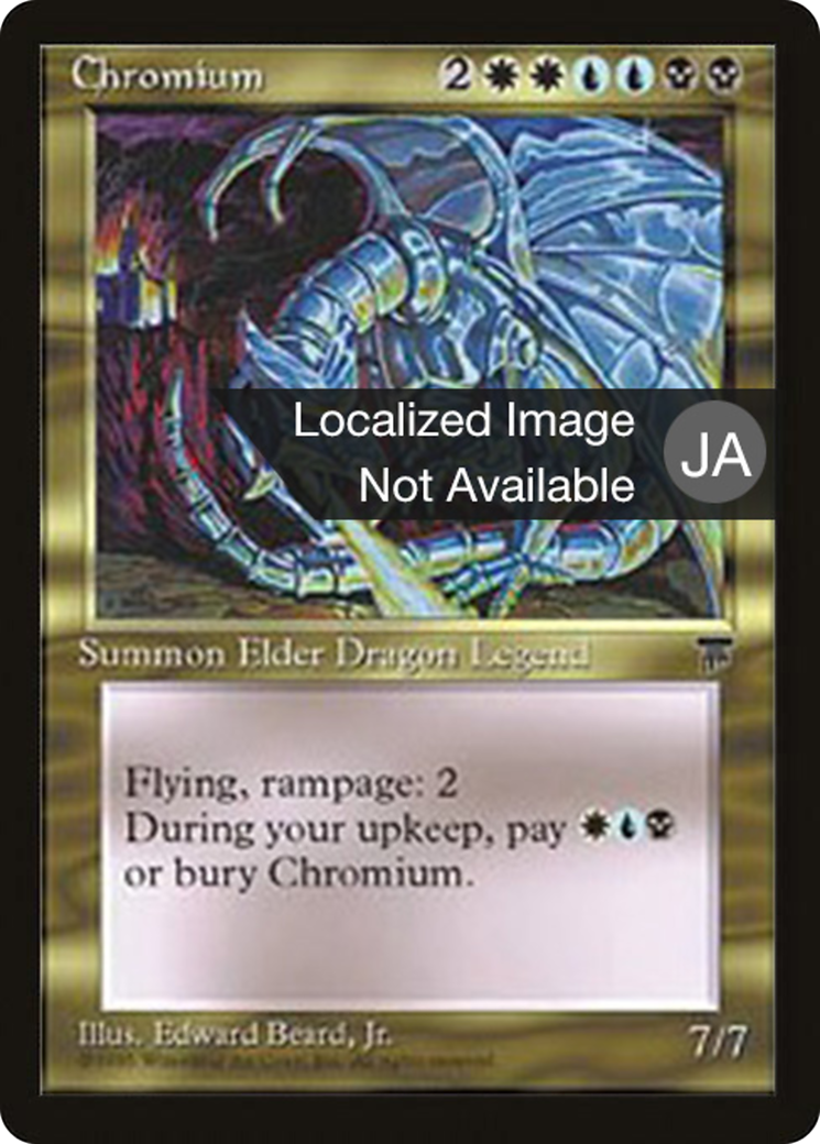 Chromium (BCHR-074) - Chronicles Foreign Black Border - Premium MTG Single from Wizards of the Coast - Just $0! Shop now at Game Crave Tournament Store