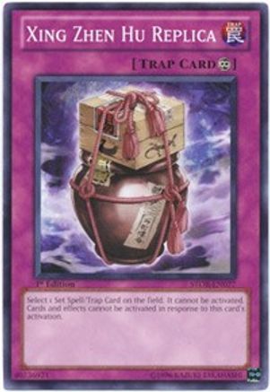 Xing Zhen Hu Replica (STOR-EN077) - Storm of Ragnarok 1st Edition - Premium Yugioh Single from Konami - Just $0.26! Shop now at Game Crave Tournament Store