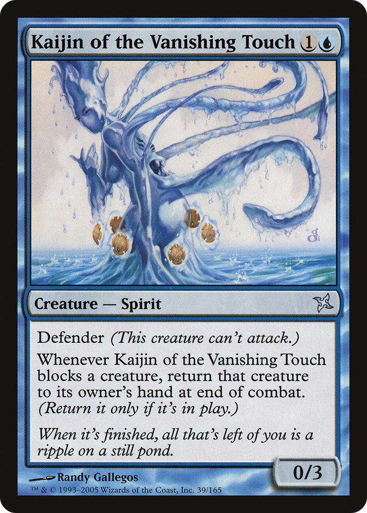 Kaijin of the Vanishing Touch (BOK-039) - Betrayers of Kamigawa Foil - Premium MTG Single from Wizards of the Coast - Just $0.38! Shop now at Game Crave Tournament Store