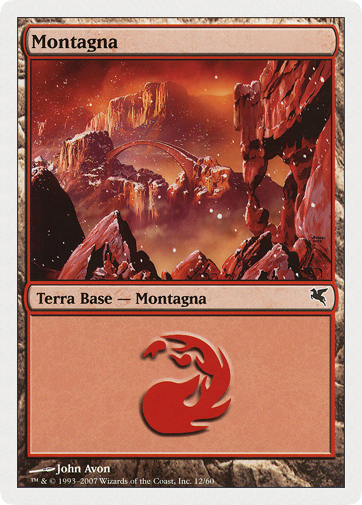 Mountain (PSAL-K12) - Salvat 2005 - Premium MTG Single from Wizards of the Coast - Just $0! Shop now at Game Crave Tournament Store
