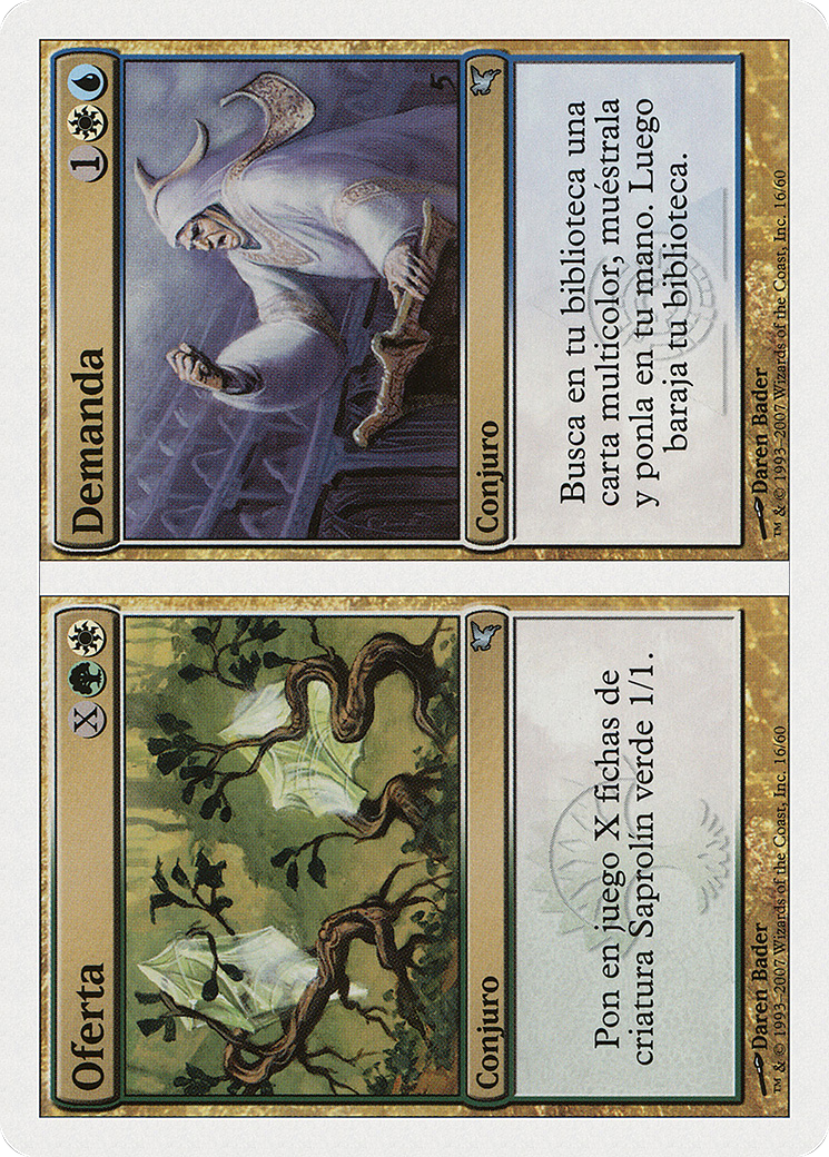 Supply // Demand (PSAL-J16) - Salvat 2005 - Premium MTG Single from Wizards of the Coast - Just $0! Shop now at Game Crave Tournament Store
