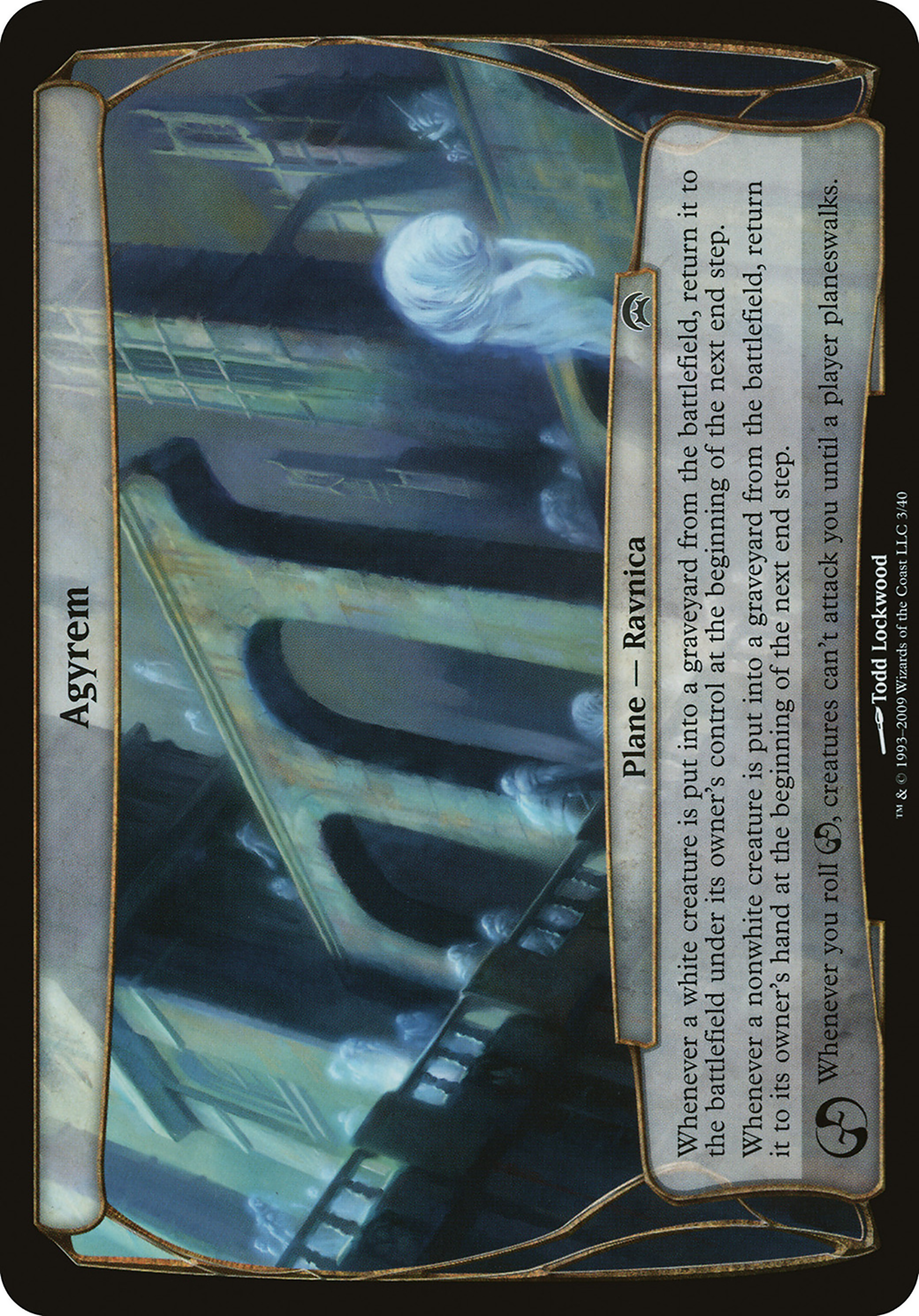 Agyrem (OHOP-003) - Planechase Planes - Premium MTG Single from Wizards of the Coast - Just $2.80! Shop now at Game Crave Tournament Store