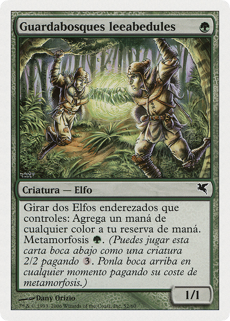 Birchlore Rangers (PSAL-B52) - Salvat 2005 - Premium MTG Single from Wizards of the Coast - Just $0! Shop now at Game Crave Tournament Store