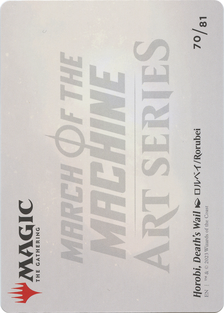 Horobi, Death's Wail // Horobi, Death's Wail (AMOM-070) - March of the Machine Art Series (Borderless) Foil - Premium MTG Single from Wizards of the Coast - Just $0! Shop now at Game Crave Tournament Store