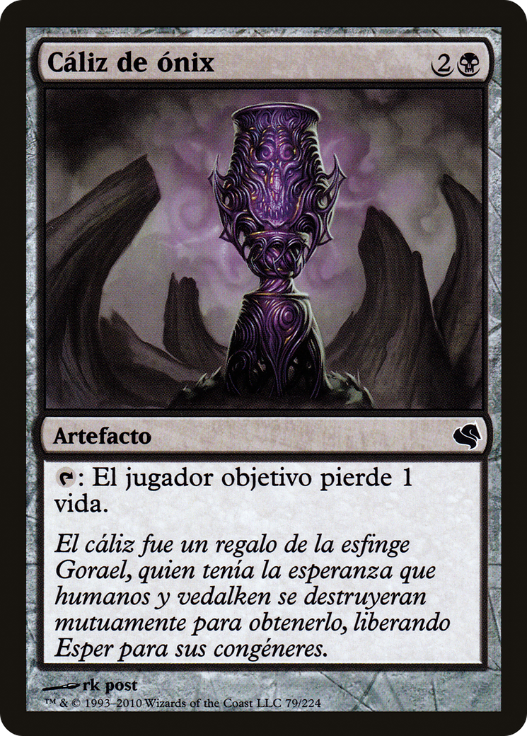 Onyx Goblet (PS11-079) - Salvat 2011 - Premium MTG Single from Wizards of the Coast - Just $0! Shop now at Game Crave Tournament Store