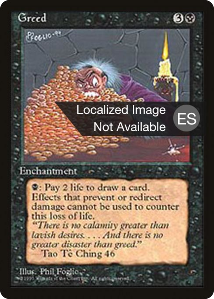 Greed (4BB-140) - Fourth Edition Foreign Black Border - Premium MTG Single from Wizards of the Coast - Just $1.87! Shop now at Game Crave Tournament Store