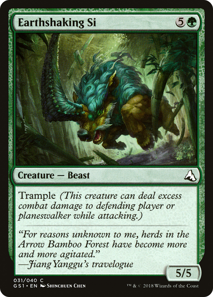 Earthshaking Si (GS1-031) - Global Series Jiang Yanggu & Mu Yanling - Premium MTG Single from Wizards of the Coast - Just $0.25! Shop now at Game Crave Tournament Store