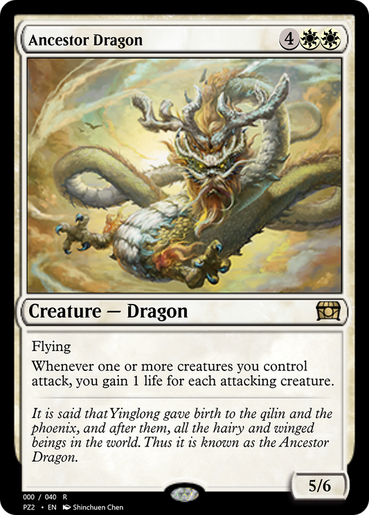 Ancestor Dragon (PZ2-70829) - Treasure Chest - Premium MTG Single from Wizards of the Coast - Just $0! Shop now at Game Crave Tournament Store