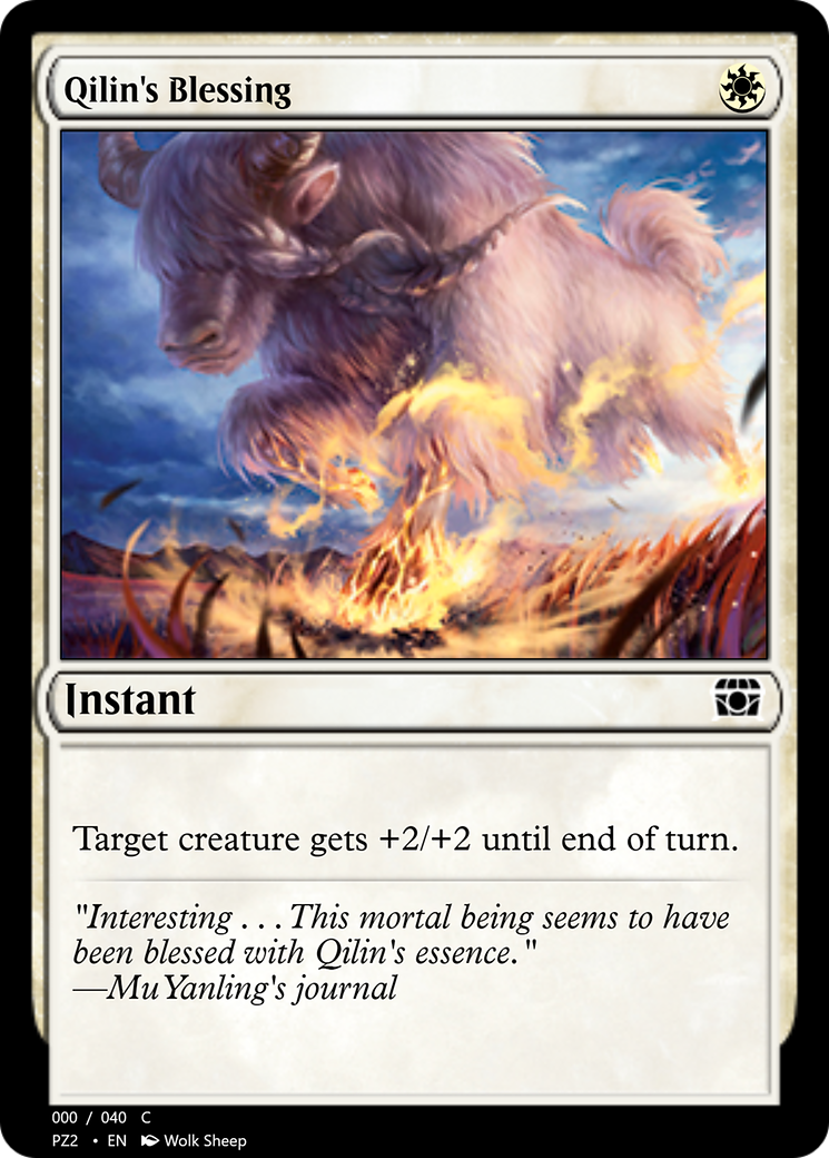 Qilin's Blessing (PZ2-70841) - Treasure Chest Foil - Premium MTG Single from Wizards of the Coast - Just $0! Shop now at Game Crave Tournament Store