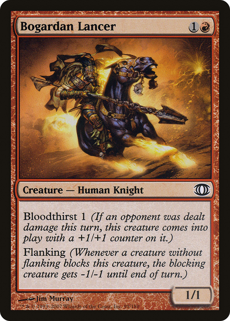 Bogardan Lancer (FUT-095) - Future Sight - Premium MTG Single from Wizards of the Coast - Just $0.08! Shop now at Game Crave Tournament Store