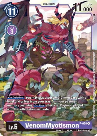 VenomMyotismon - P-020 (Premium Deck Set Lucky Pack) (P-020) - Digimon Promotion Cards Foil - Premium Digimon Single from Bandai - Just $0.25! Shop now at Game Crave Tournament Store
