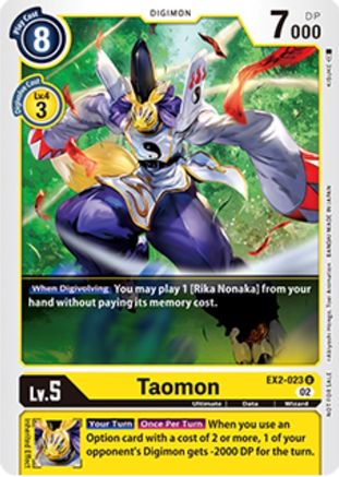 Taomon - EX2-023 (Tamer Party Vol. 6 Promo) (EX2-023) - Digital Hazard - Premium Digimon Single from Bandai - Just $7.77! Shop now at Game Crave Tournament Store
