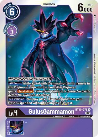 GulusGammamon (BT10-078) - Xros Encounter Foil - Premium Digimon Single from Bandai - Just $0.26! Shop now at Game Crave Tournament Store