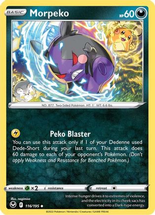 Morpeko 116/195 - Silver Tempest - Premium Pokemon Single from Nintendo - Just $0.25! Shop now at Game Crave Tournament Store