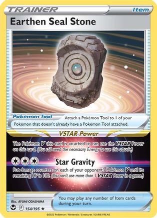 Earthen Seal Stone 154/195 - Silver Tempest Holofoil - Premium Pokemon Single from Nintendo - Just $0.50! Shop now at Game Crave Tournament Store