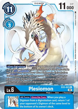 Plesiomon (EX3-023) - Draconic Roar - Premium Digimon Single from Bandai - Just $0.25! Shop now at Game Crave Tournament Store