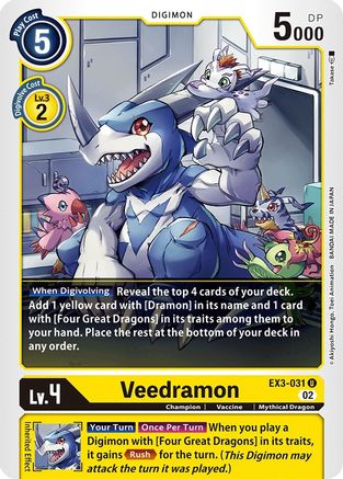 Veedramon (EX3-031) - Draconic Roar - Premium Digimon Single from Bandai - Just $0.25! Shop now at Game Crave Tournament Store