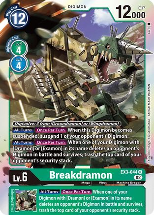 Breakdramon (EX3-044) - Draconic Roar Foil - Premium Digimon Single from Bandai - Just $0.08! Shop now at Game Crave Tournament Store