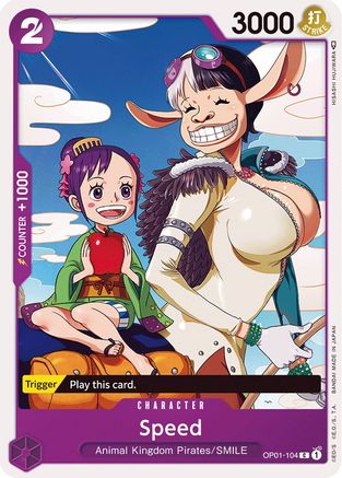 Speed (OP01-104) - Romance Dawn - Premium One Piece Single from Bandai - Just $0.25! Shop now at Game Crave Tournament Store