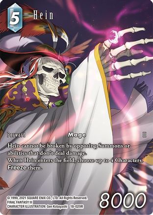 Hein (Full Art) (RESURGENCE OF POWER) Foil - Premium Final Fantasy Single from Resurgence of Power - Just $1.86! Shop now at Game Crave Tournament Store