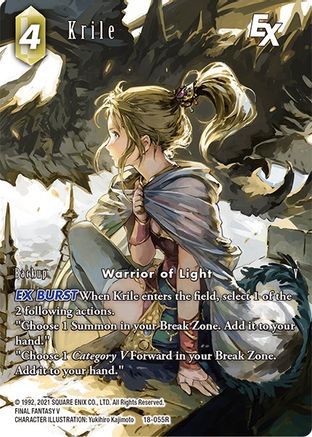 Krile EX (Full Art) (RESURGENCE OF POWER) Foil - Premium Final Fantasy Single from Resurgence of Power - Just $31.65! Shop now at Game Crave Tournament Store