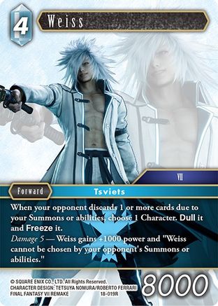 Weiss (RESURGENCE OF POWER) Foil - Premium Final Fantasy Single from Resurgence of Power - Just $2.40! Shop now at Game Crave Tournament Store