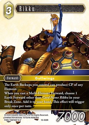 Rikku (RESURGENCE OF POWER) Foil - Premium Final Fantasy Single from Resurgence of Power - Just $1.16! Shop now at Game Crave Tournament Store