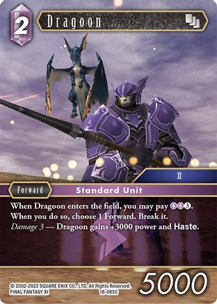 Dragoon (RESURGENCE OF POWER) - Premium Final Fantasy Single from Resurgence of Power - Just $0.25! Shop now at Game Crave Tournament Store