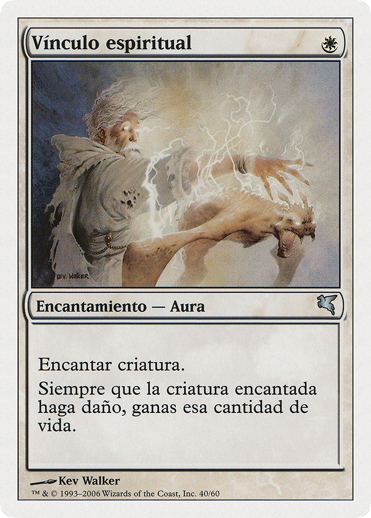 Spirit Link (PSAL-C40) - Salvat 2005 - Premium MTG Single from Wizards of the Coast - Just $0! Shop now at Game Crave Tournament Store