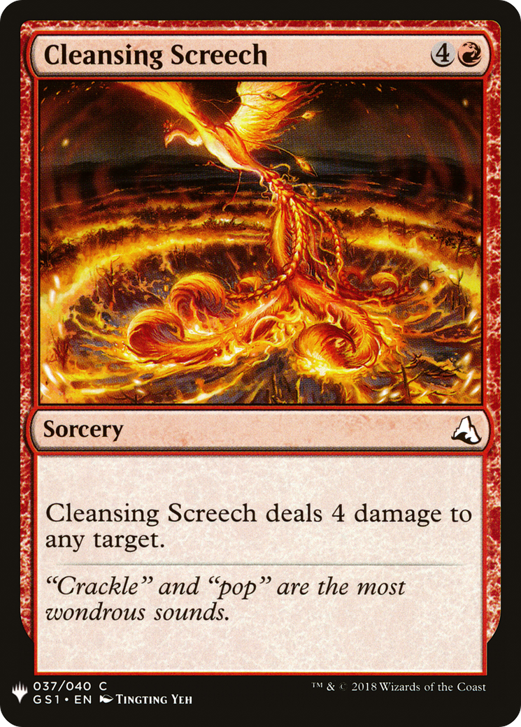 Cleansing Screech (MB1-889) - Mystery Booster - Premium MTG Single from Wizards of the Coast - Just $0.08! Shop now at Game Crave Tournament Store