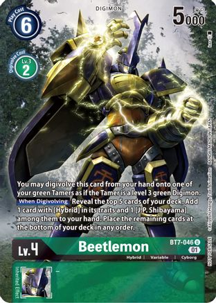 Beetlemon (2nd Anniversary Frontier Card) (BT7-046) - Next Adventure Foil - Premium Digimon Single from Bandai - Just $0.43! Shop now at Game Crave Tournament Store
