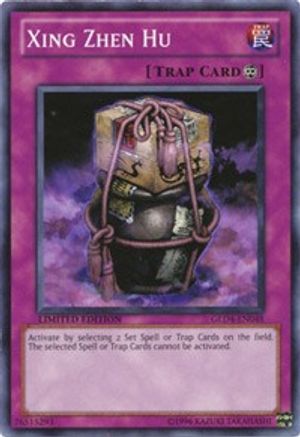 Xing Zhen Hu (GLD4-EN048) - Gold Series 4: Pyramids Edition Limited - Premium Yugioh Single from Konami - Just $0.33! Shop now at Game Crave Tournament Store