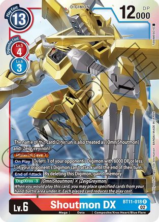 Shoutmon DX (BT11-018) - Dimensional Phase Foil - Premium Digimon Single from Bandai - Just $0.25! Shop now at Game Crave Tournament Store