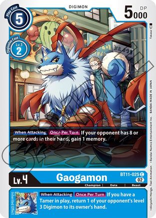 Gaogamon (BT11-025) - Dimensional Phase - Premium Digimon Single from Bandai - Just $0.08! Shop now at Game Crave Tournament Store