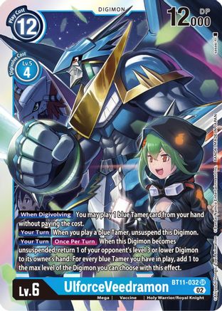 UlforceVeedramon (BT11-032) - Dimensional Phase Foil - Premium Digimon Single from Bandai - Just $0.61! Shop now at Game Crave Tournament Store