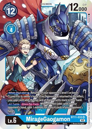 MirageGaogamon (BT11-033) - Dimensional Phase Foil - Premium Digimon Single from Bandai - Just $0.48! Shop now at Game Crave Tournament Store