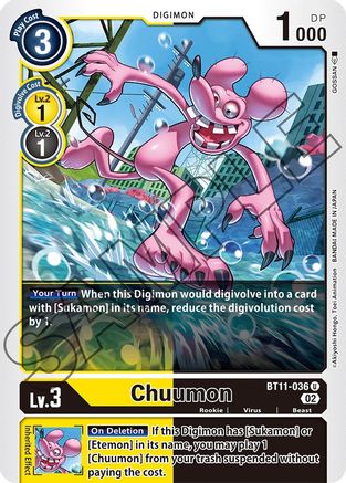 Chuumon (BT11-036) - Dimensional Phase - Premium Digimon Single from Bandai - Just $0.25! Shop now at Game Crave Tournament Store