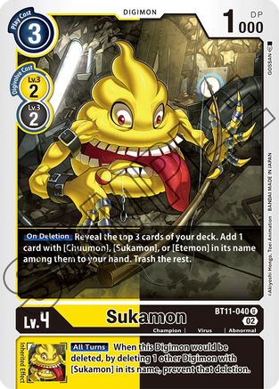 Sukamon (BT11-040) - Dimensional Phase - Premium Digimon Single from Bandai - Just $0.25! Shop now at Game Crave Tournament Store