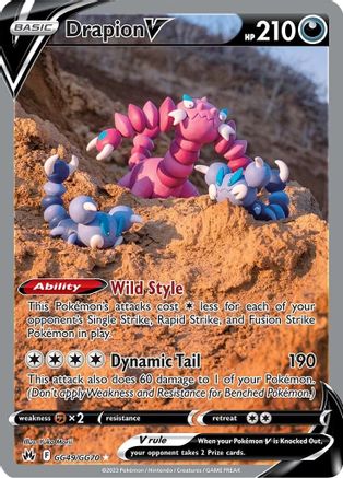 Drapion V GG49/70 - Crown Zenith Galarian Gallery Holofoil - Premium Pokemon Single from Nintendo - Just $1.97! Shop now at Game Crave Tournament Store